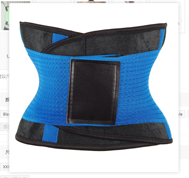Sculpt Your Dream Waist – Ultimate Waist Trimmer & Fat Burning Belt!