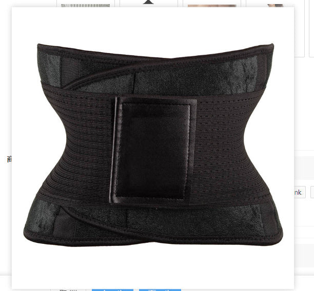 Sculpt Your Dream Waist – Ultimate Waist Trimmer & Fat Burning Belt!