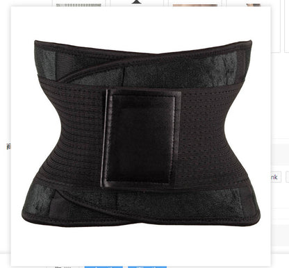 Sculpt Your Dream Waist – Ultimate Waist Trimmer & Fat Burning Belt!