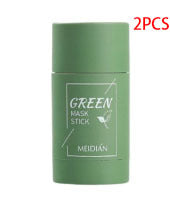 GreenGlow Dual Action Clay Mask