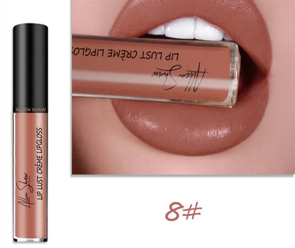 LuxeGloss Silky Cream Lip Gloss