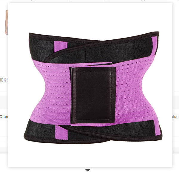 Sculpt Your Dream Waist – Ultimate Waist Trimmer & Fat Burning Belt!