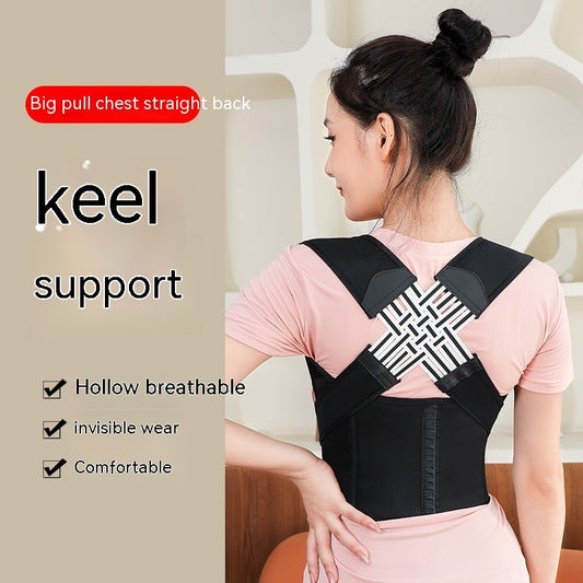 PosturePerfect Chest Lift Brace